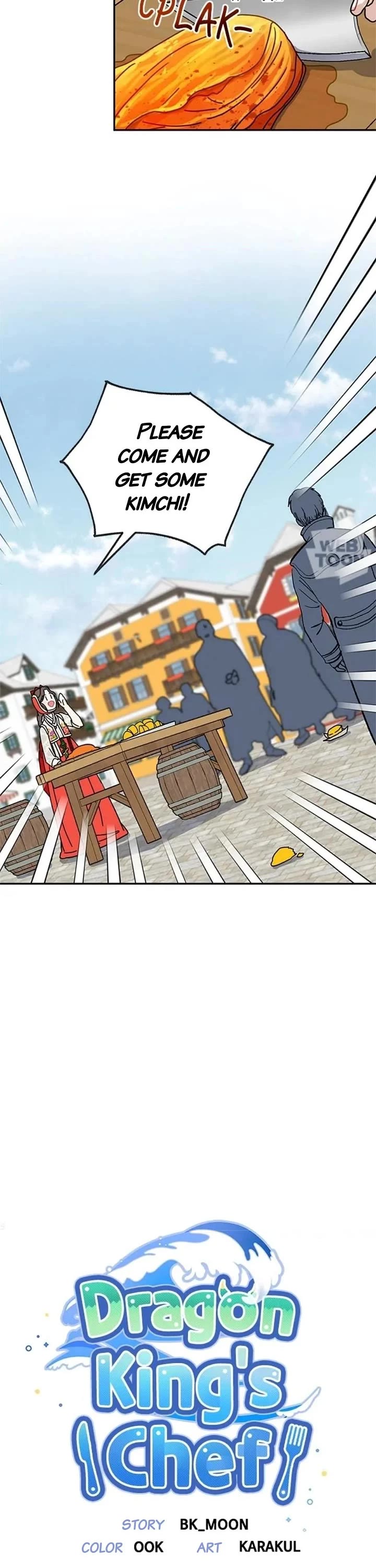 I Became the Chef of the Dragon King Chapter 103 page 3 - Chapter 103