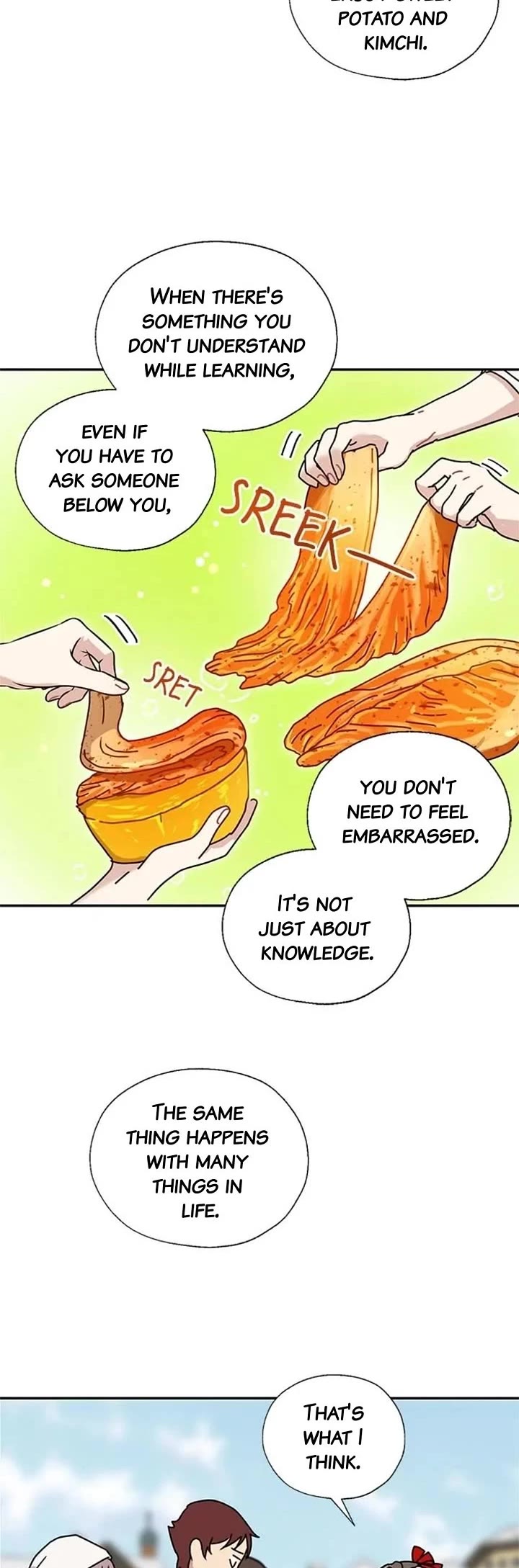I Became the Chef of the Dragon King Chapter 103 page 5 - Chapter 103