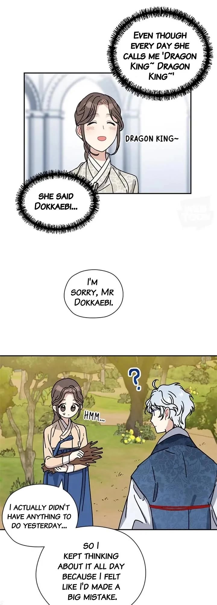I Became the Chef of the Dragon King Chapter 104 page 12 - Chapter 104