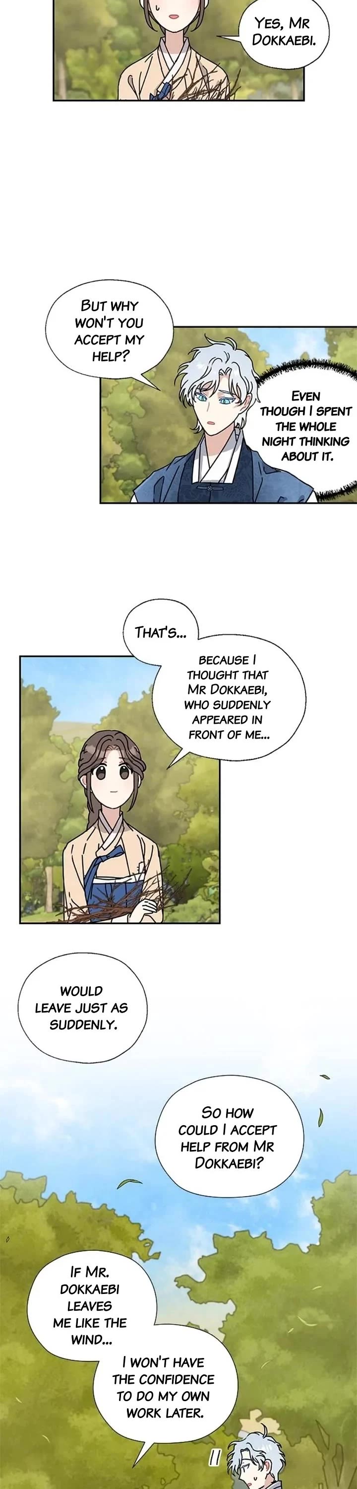 I Became the Chef of the Dragon King Chapter 104 page 14 - Chapter 104