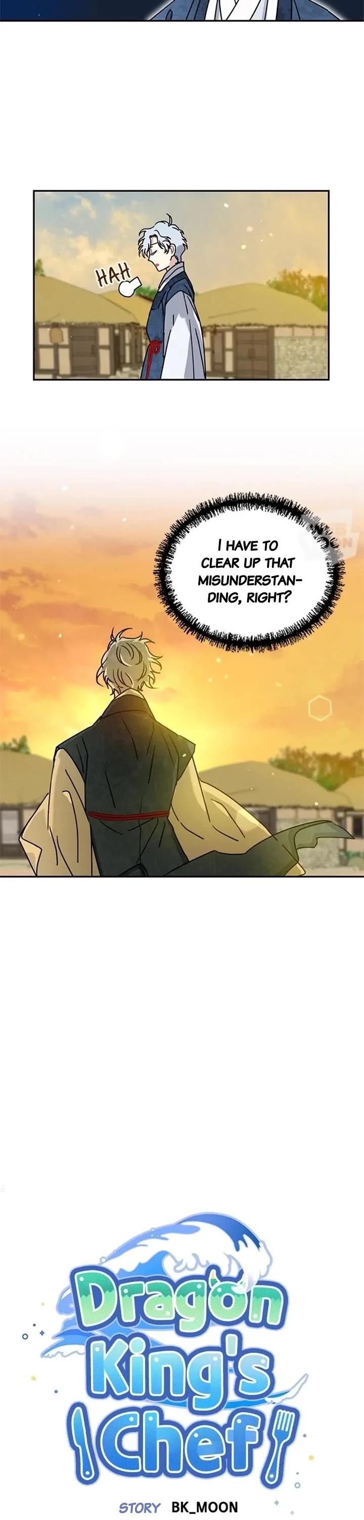 I Became the Chef of the Dragon King Chapter 104 page 3 - Chapter 104