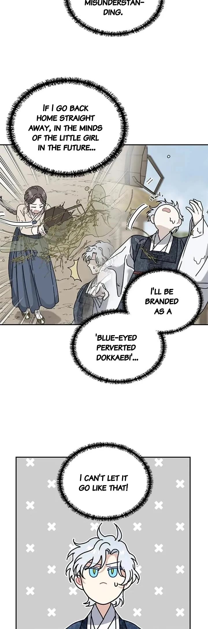 I Became the Chef of the Dragon King Chapter 104 page 5 - Chapter 104