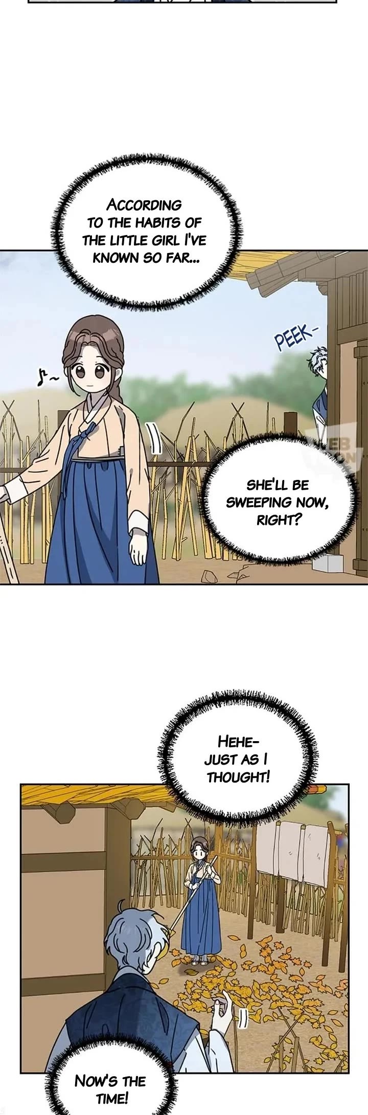 I Became the Chef of the Dragon King Chapter 104 page 6 - Chapter 104