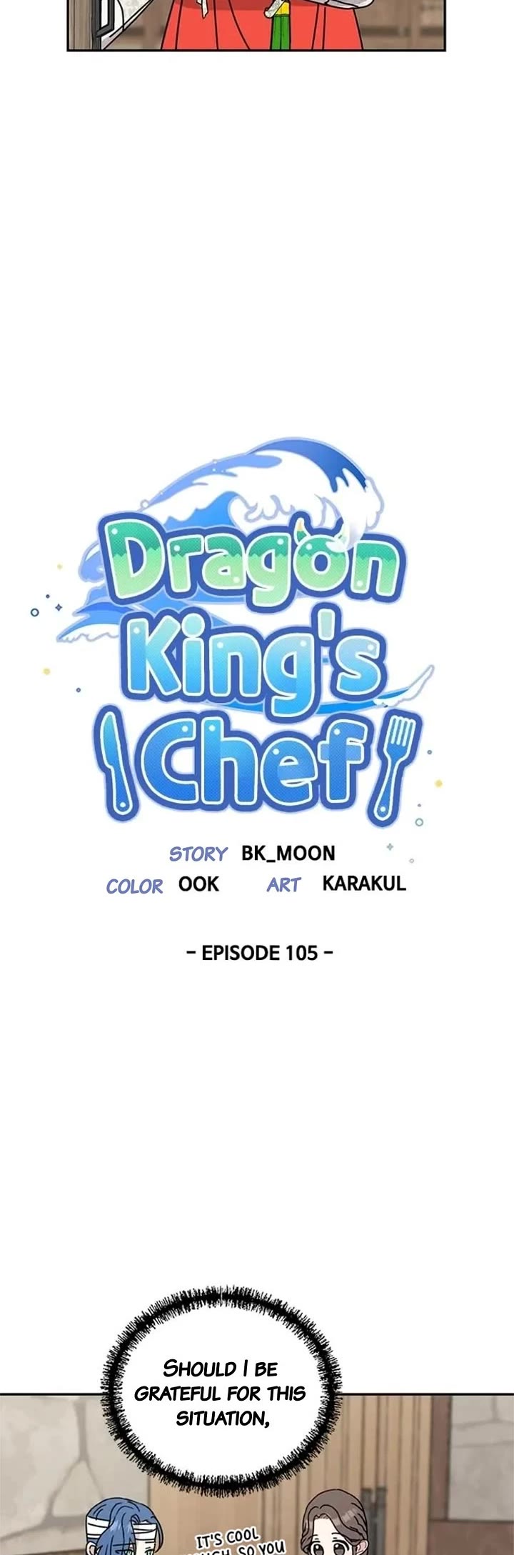 I Became the Chef of the Dragon King Chapter 105 page 5 - Chapter 105