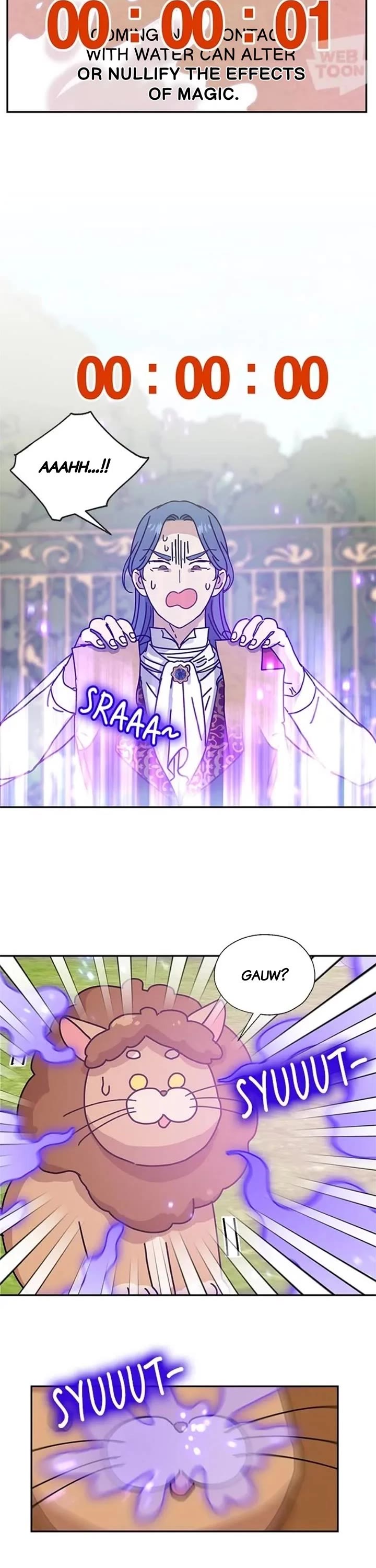 I Became the Chef of the Dragon King Chapter 106 page 16 - Chapter 106