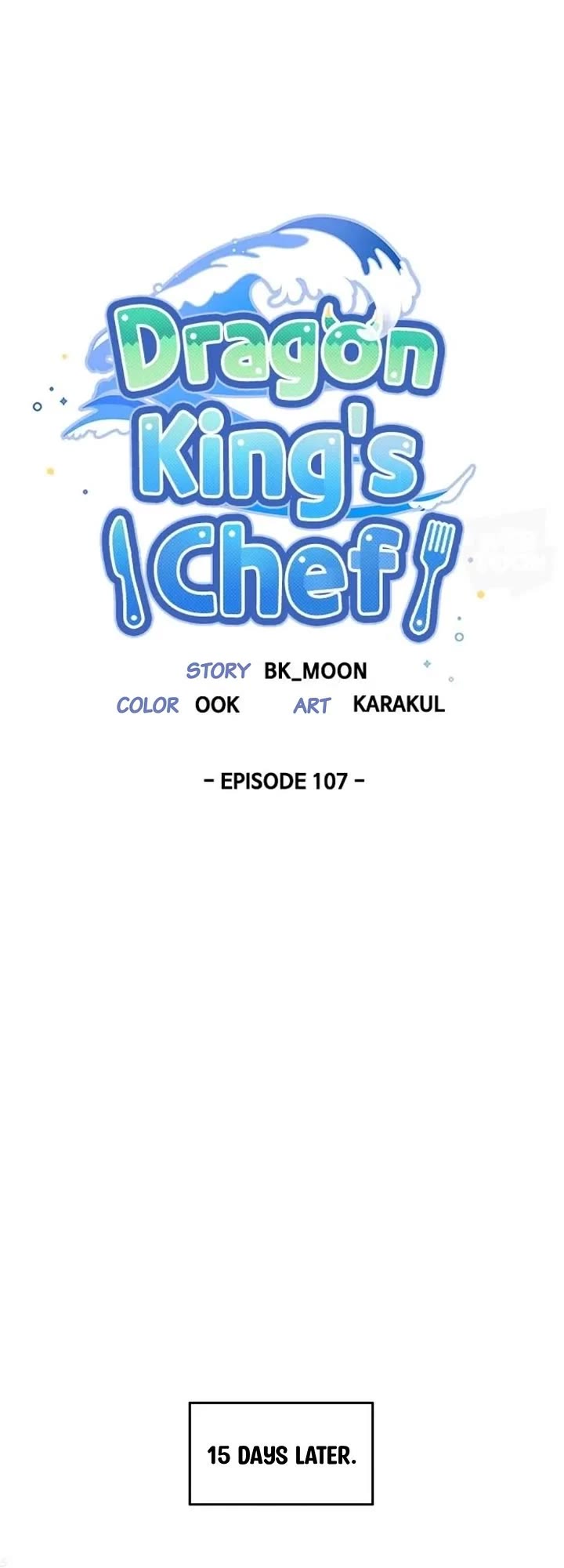 I Became the Chef of the Dragon King Chapter 107 page 12 - Chapter 107