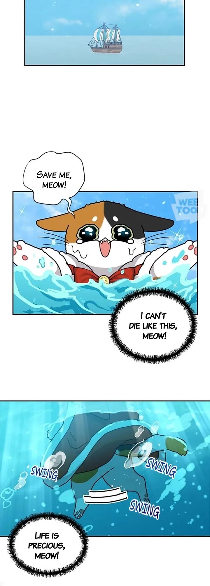 I Became the Chef of the Dragon King Chapter 107 page 18 - Chapter 107