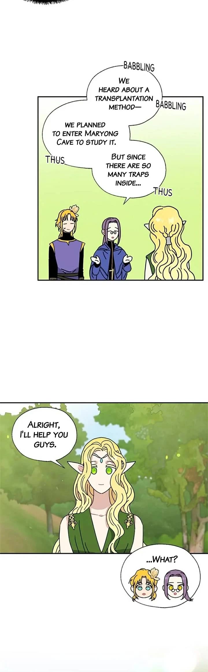 I Became the Chef of the Dragon King Chapter 111 page 22 - Chapter 111