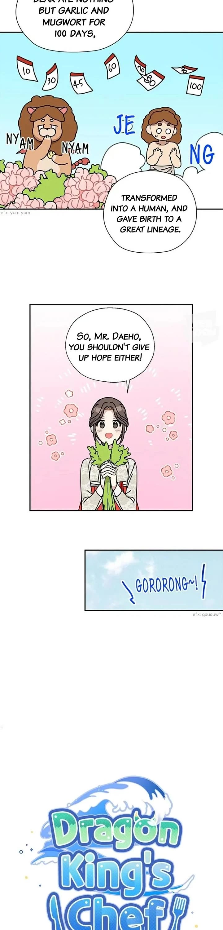 I Became the Chef of the Dragon King Chapter 111 page 3 - Chapter 111