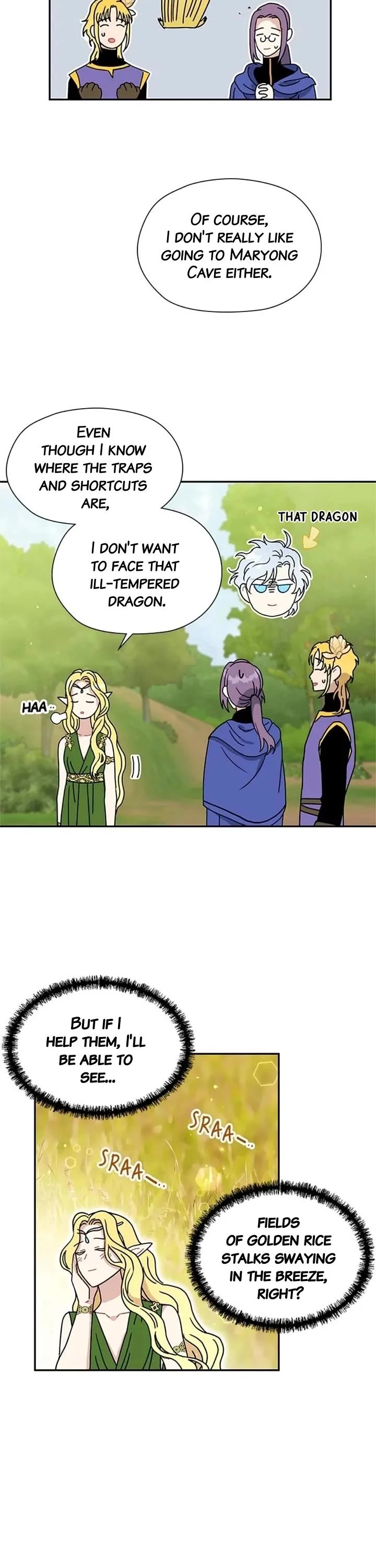 I Became the Chef of the Dragon King Chapter 112 page 2 - Chapter 112