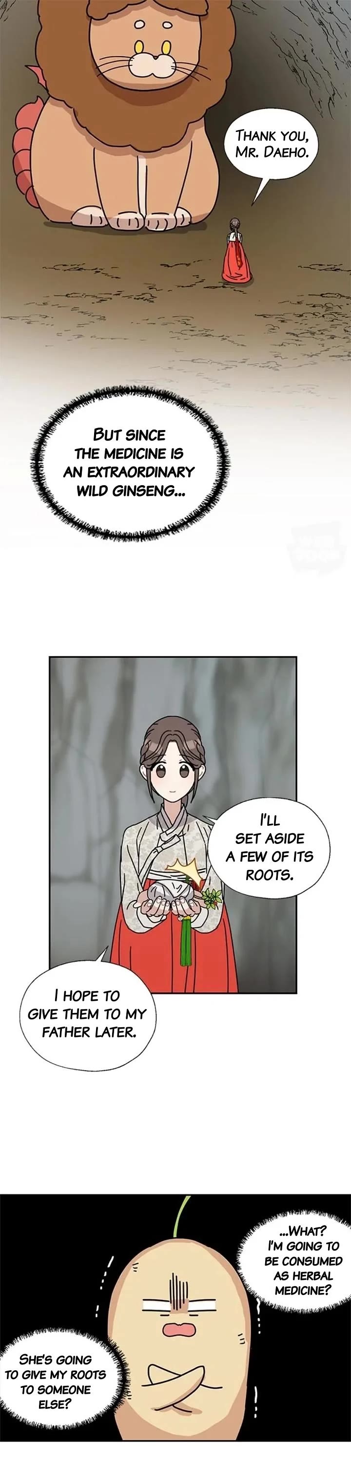 I Became the Chef of the Dragon King Chapter 113 page 13 - Chapter 113
