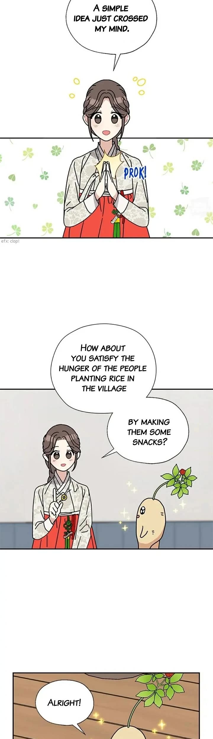 I Became the Chef of the Dragon King Chapter 113 page 25 - Chapter 113