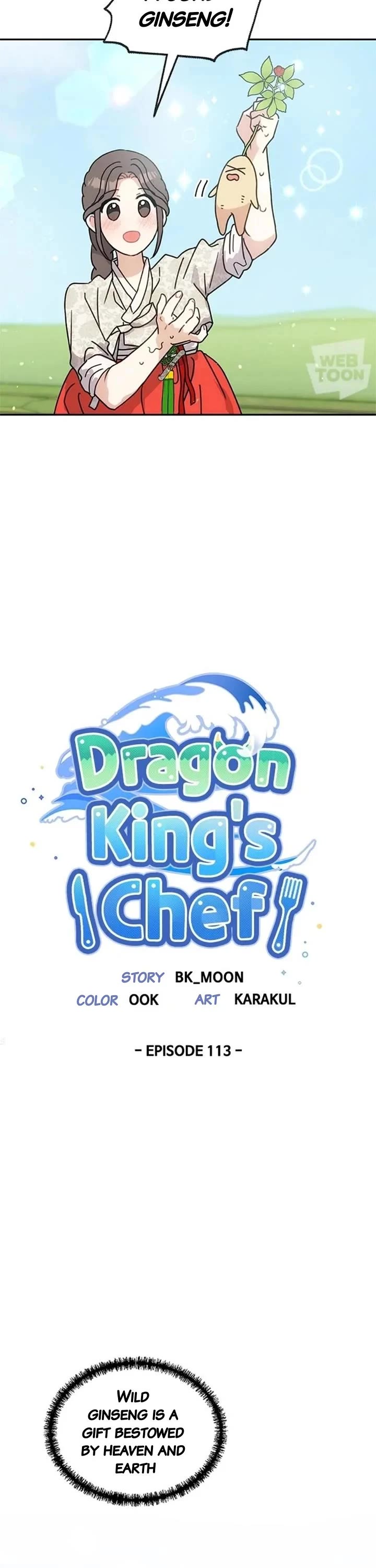 I Became the Chef of the Dragon King Chapter 113 page 9 - Chapter 113