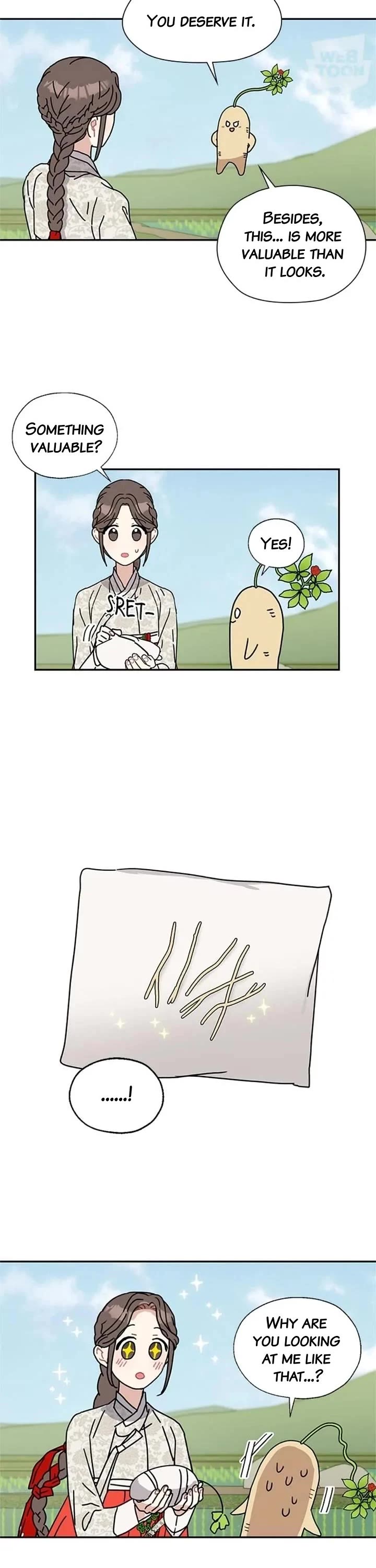 I Became the Chef of the Dragon King Chapter 114 page 22 - Chapter 114