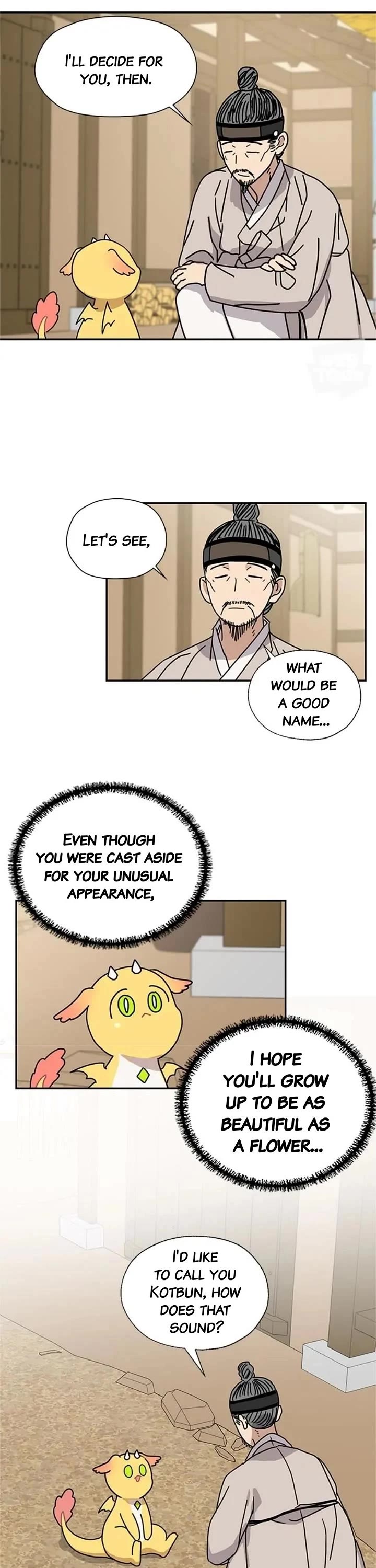 I Became the Chef of the Dragon King Chapter 115 page 15 - Chapter 115