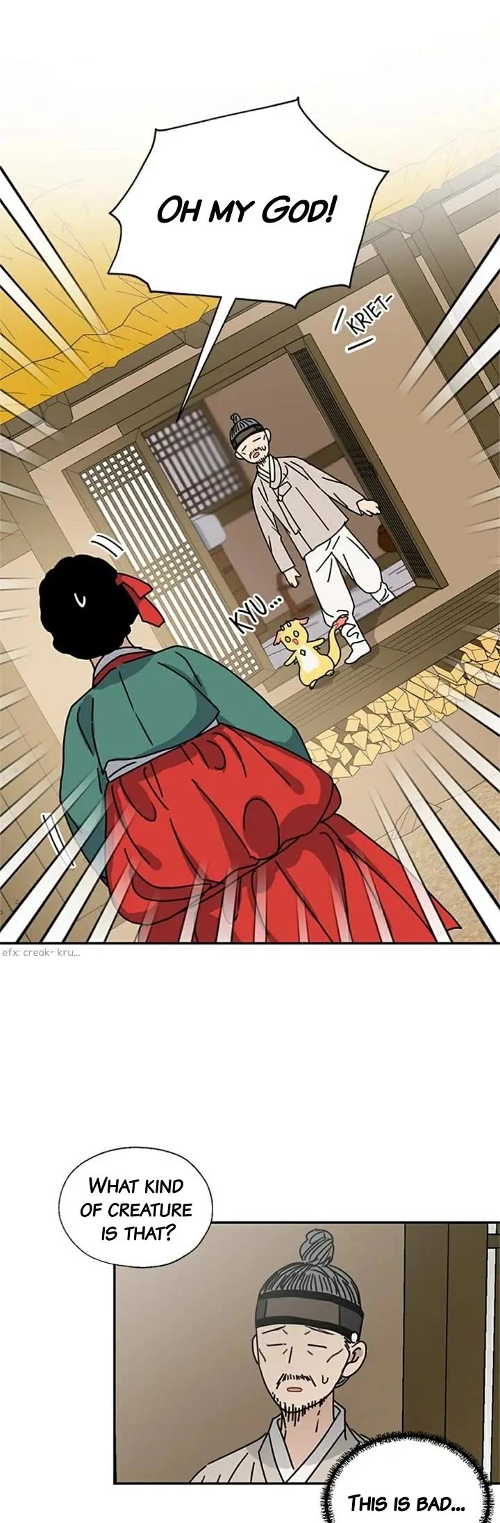 I Became the Chef of the Dragon King Chapter 115 page 22 - Chapter 115