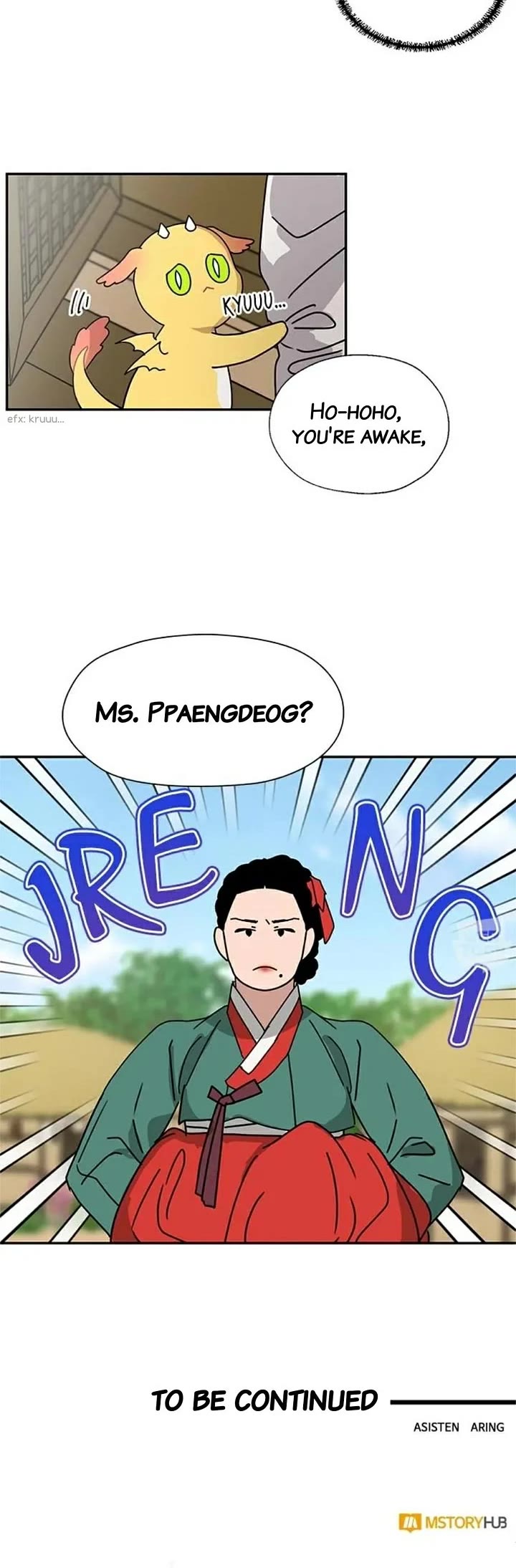 I Became the Chef of the Dragon King Chapter 115 page 23 - Chapter 115