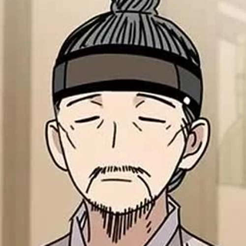 I Became the Chef of the Dragon King Chapter 115 cover
