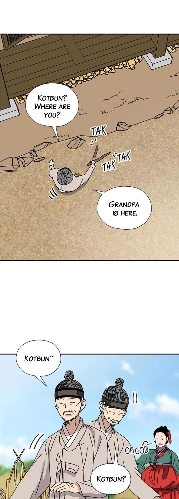 I Became the Chef of the Dragon King Chapter 116 page 11 - Chapter 116
