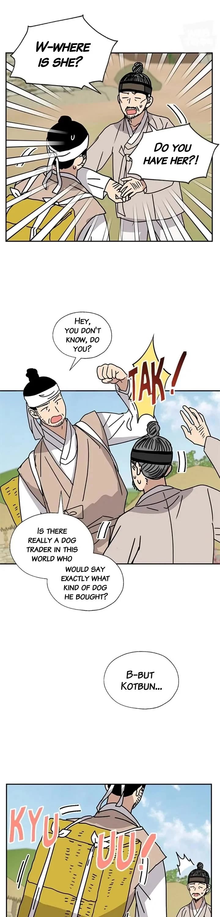 I Became the Chef of the Dragon King Chapter 116 page 16 - Chapter 116
