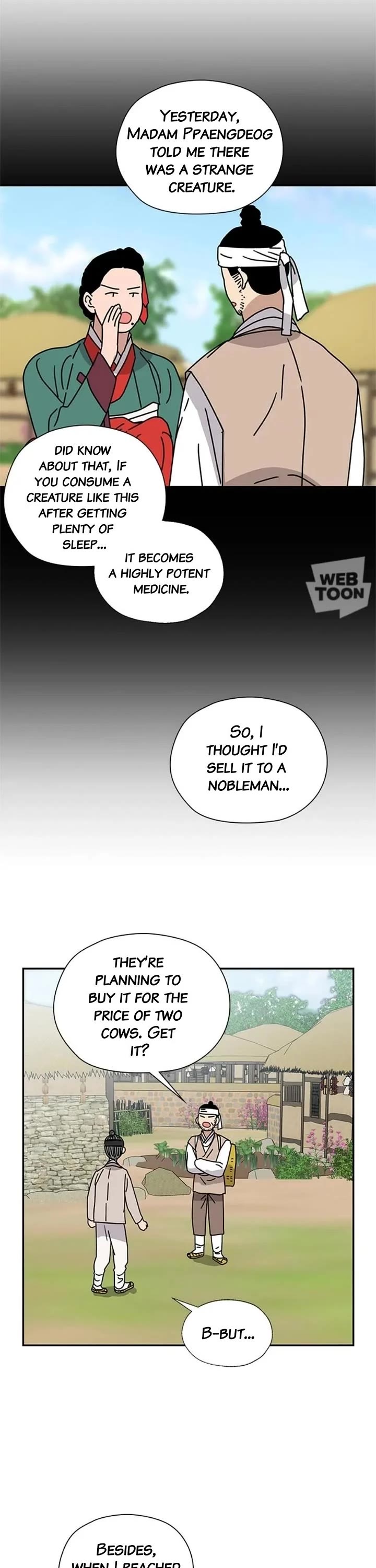 I Became the Chef of the Dragon King Chapter 116 page 19 - Chapter 116