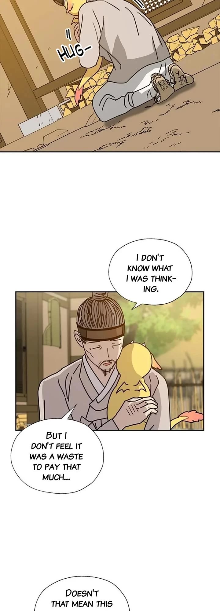 I Became the Chef of the Dragon King Chapter 116 page 23 - Chapter 116