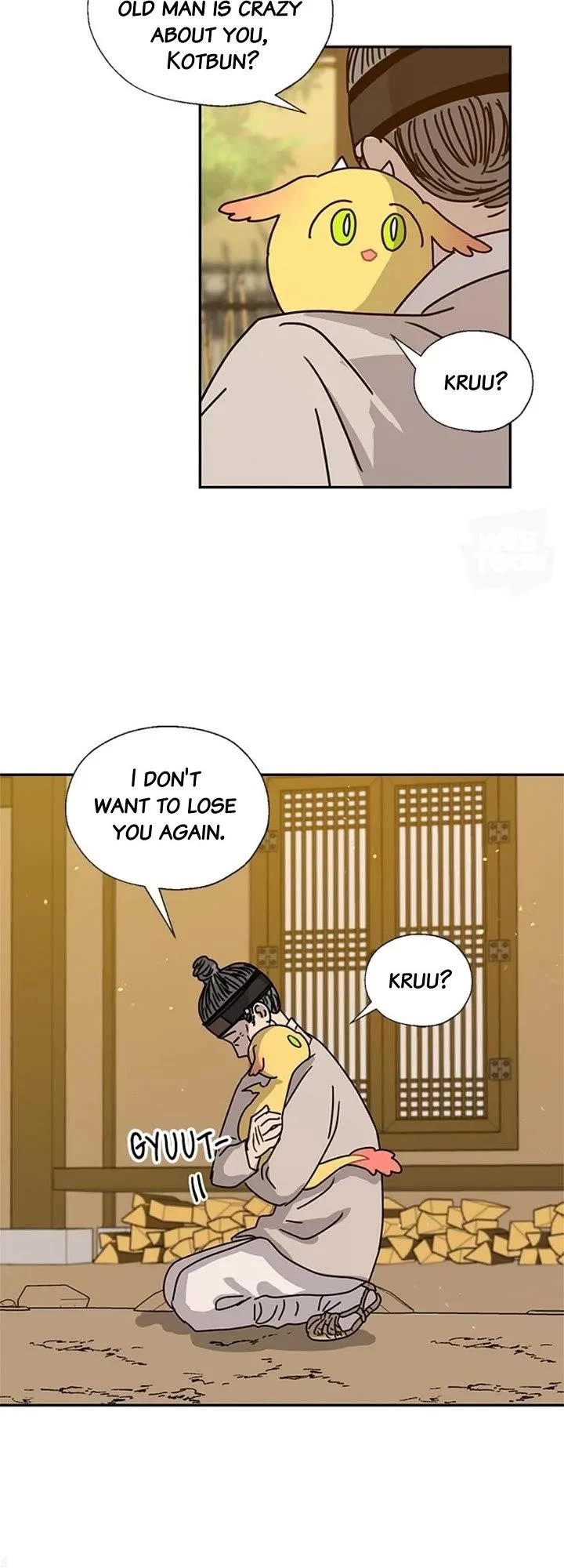 I Became the Chef of the Dragon King Chapter 116 page 24 - Chapter 116