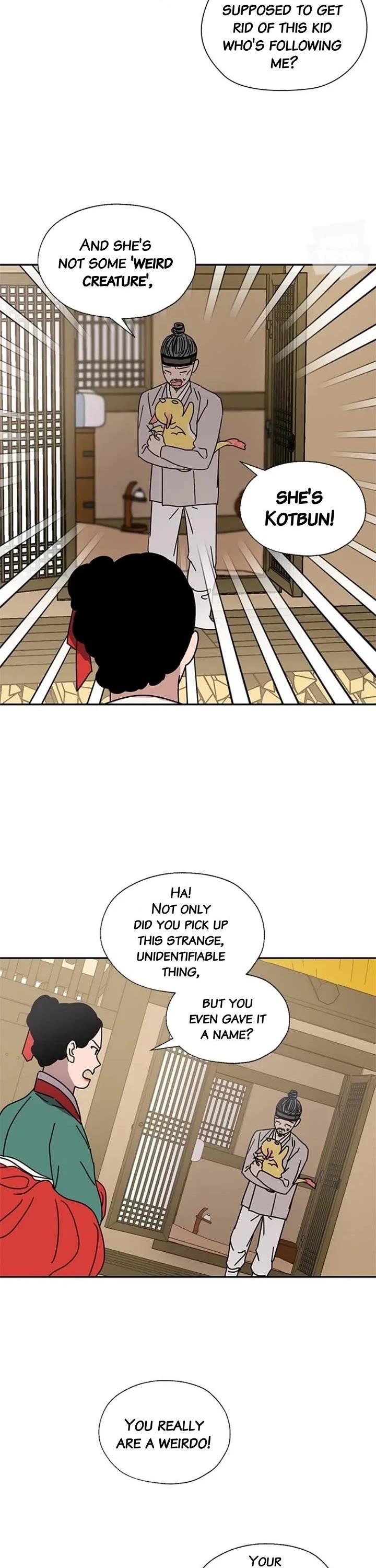 I Became the Chef of the Dragon King Chapter 116 page 4 - Chapter 116