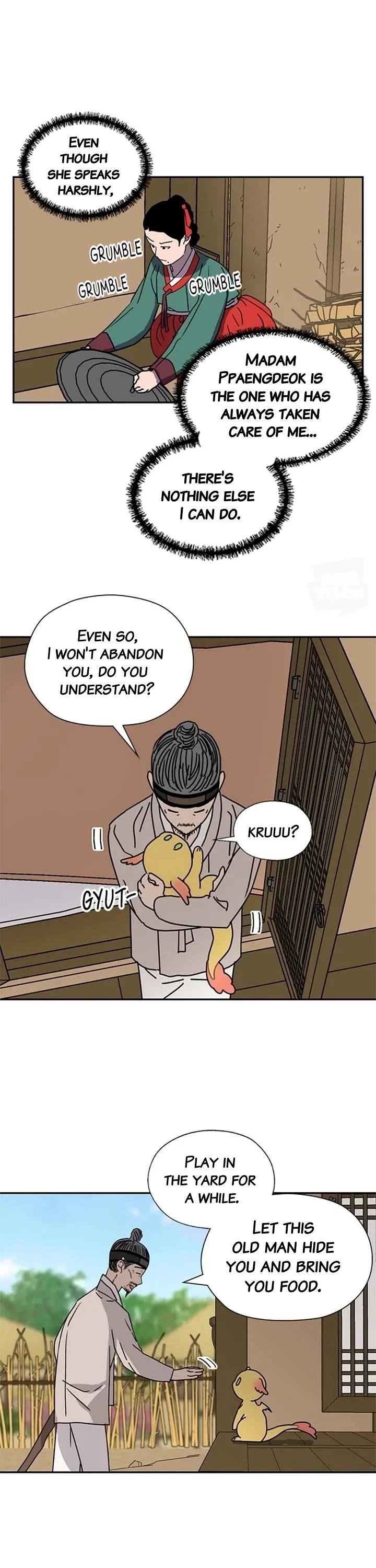 I Became the Chef of the Dragon King Chapter 116 page 7 - Chapter 116
