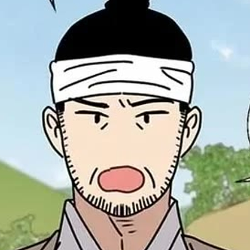 I Became the Chef of the Dragon King Chapter 116 cover