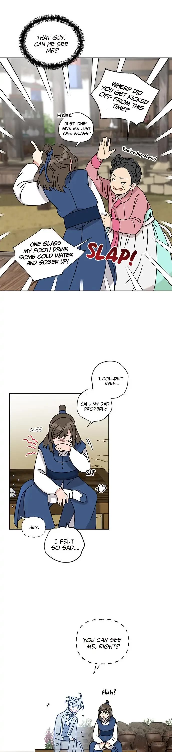 I Became the Chef of the Dragon King Chapter 12 page 10 - Chapter 12