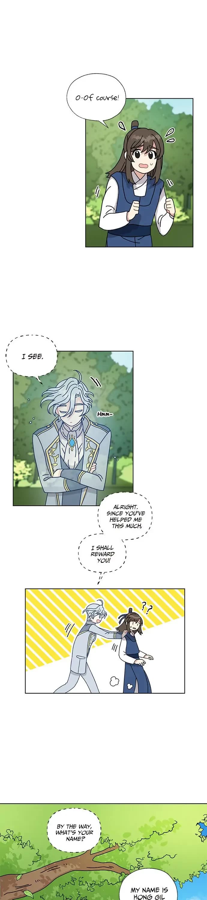 I Became the Chef of the Dragon King Chapter 12 page 15 - Chapter 12