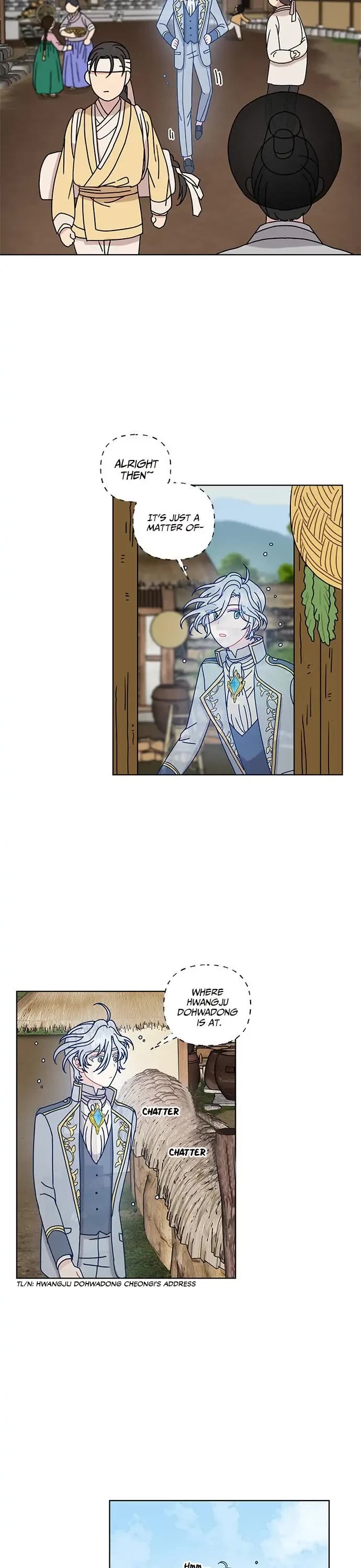 I Became the Chef of the Dragon King Chapter 12 page 2 - Chapter 12