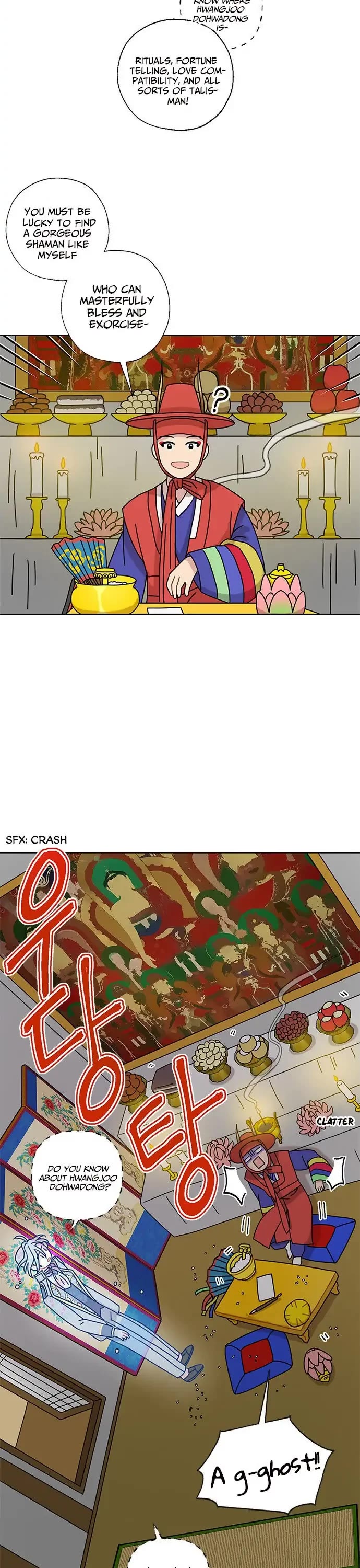 I Became the Chef of the Dragon King Chapter 12 page 6 - Chapter 12