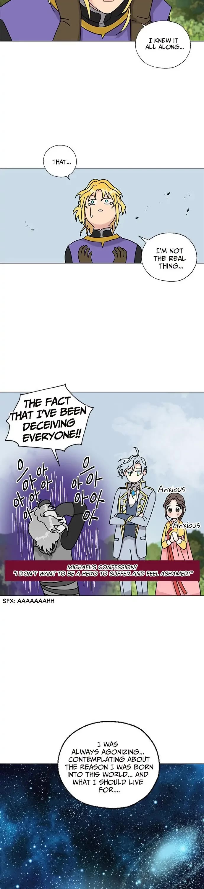 I Became the Chef of the Dragon King Chapter 13 page 18 - Chapter 13