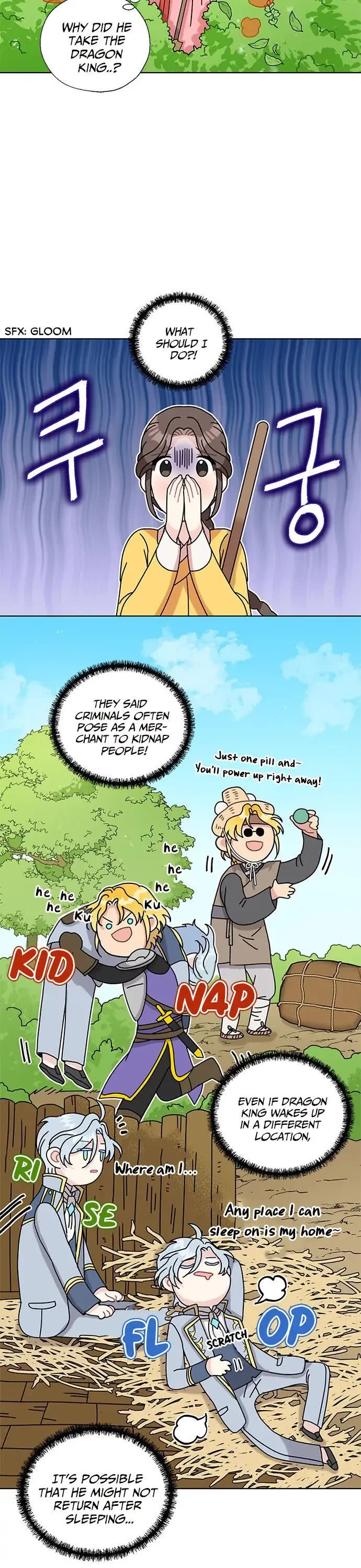 I Became the Chef of the Dragon King Chapter 13 page 6 - Chapter 13