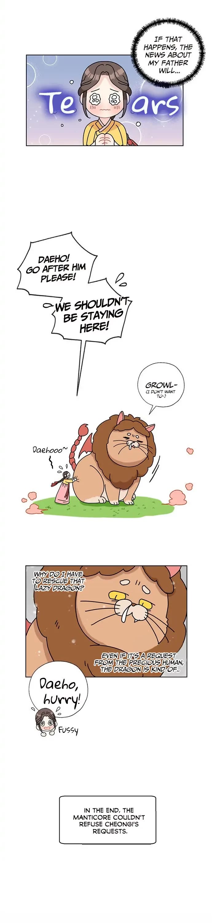 I Became the Chef of the Dragon King Chapter 13 page 7 - Chapter 13