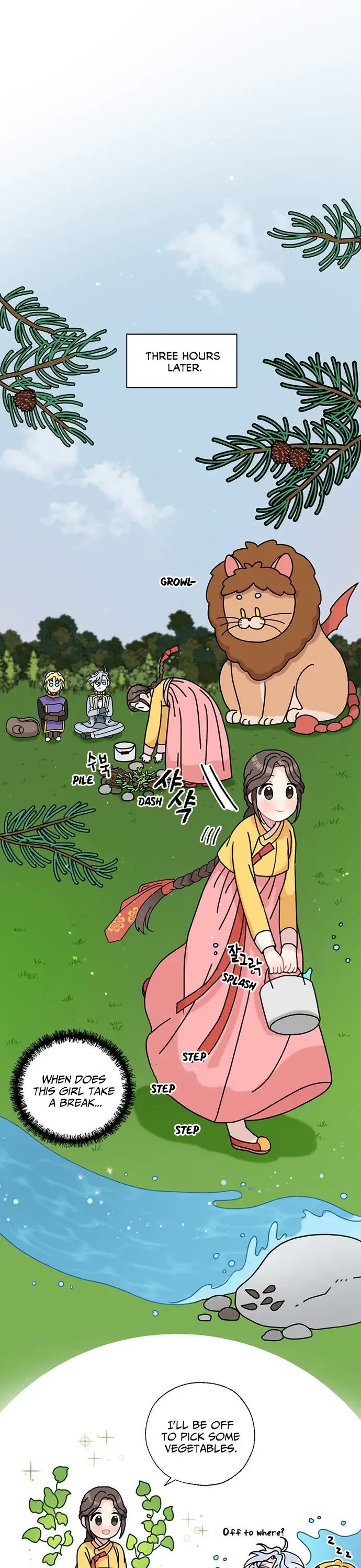 I Became the Chef of the Dragon King Chapter 14 page 12 - Chapter 14