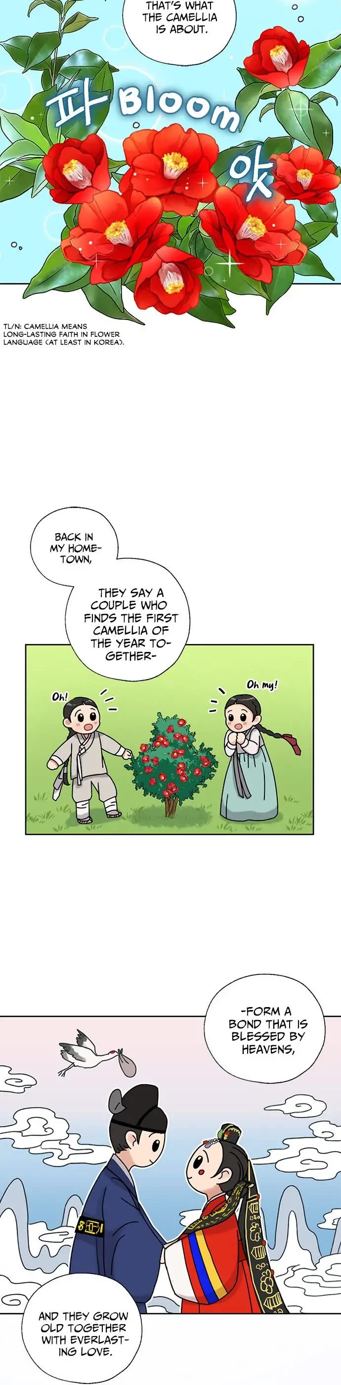 I Became the Chef of the Dragon King Chapter 15 page 24 - Chapter 15