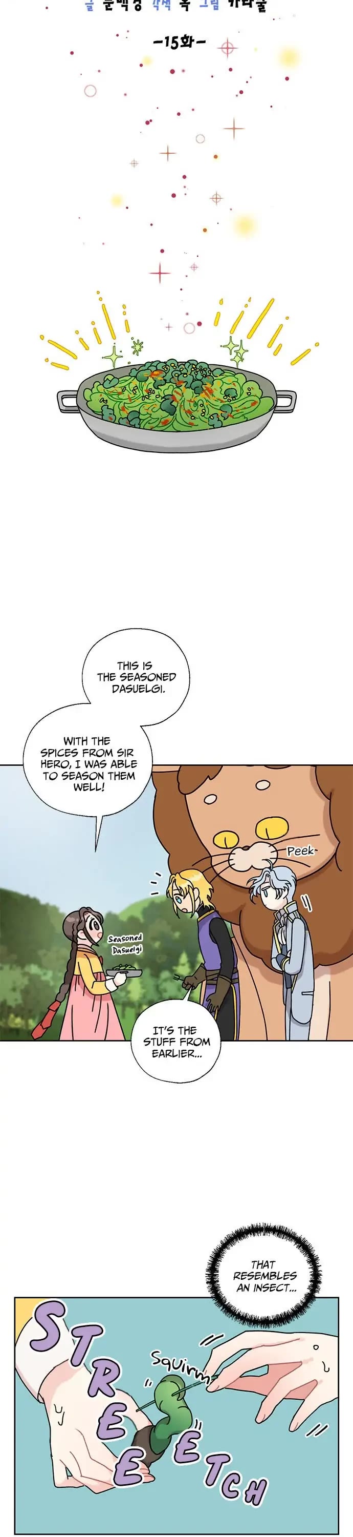 I Became the Chef of the Dragon King Chapter 15 page 4 - Chapter 15