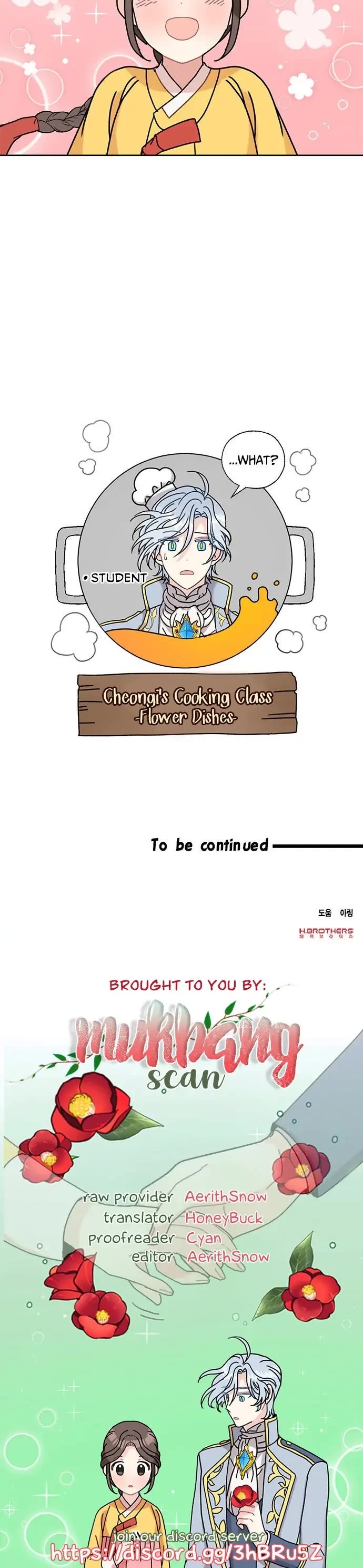 I Became the Chef of the Dragon King Chapter 16 page 32 - Chapter 16