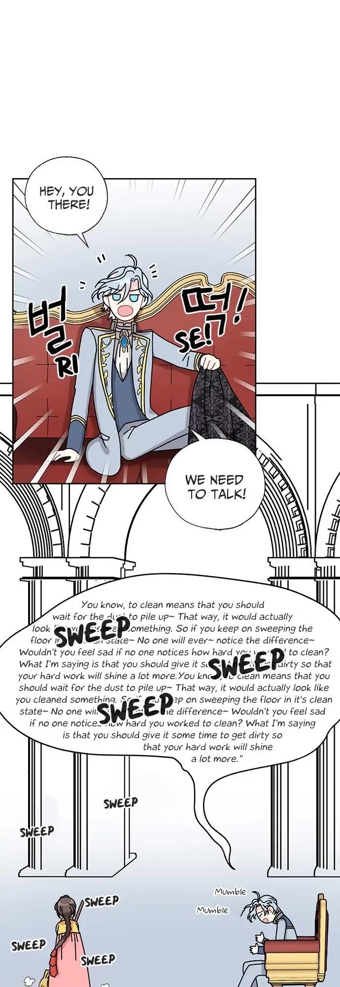 I Became the Chef of the Dragon King Chapter 16 page 9 - Chapter 16