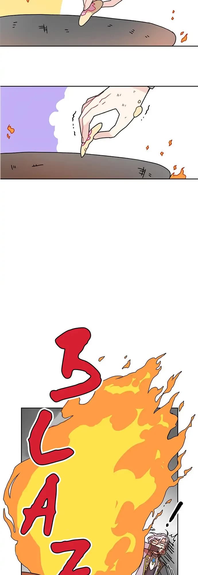 I Became the Chef of the Dragon King Chapter 17 page 14 - Chapter 17