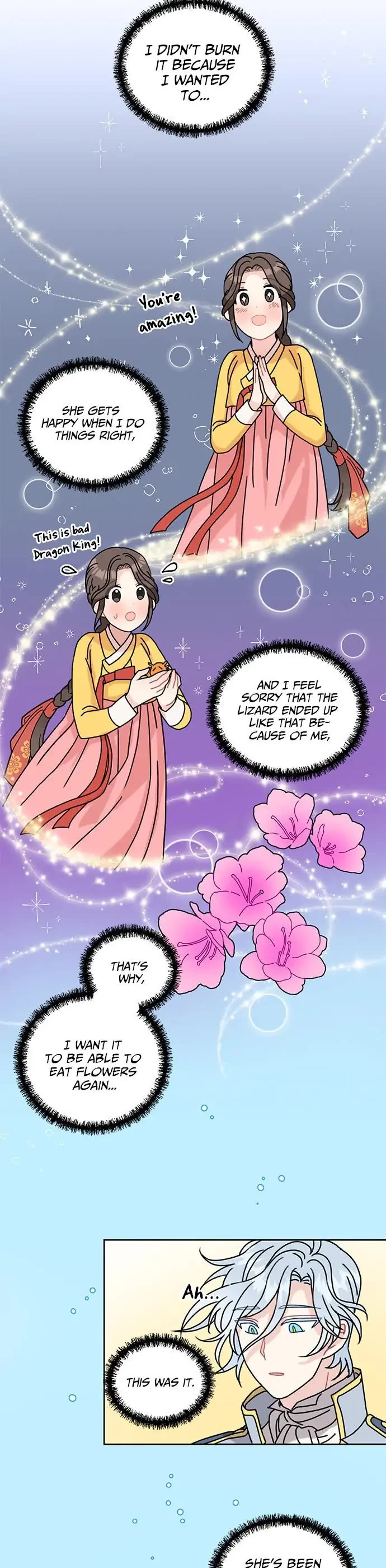 I Became the Chef of the Dragon King Chapter 17 page 20 - Chapter 17