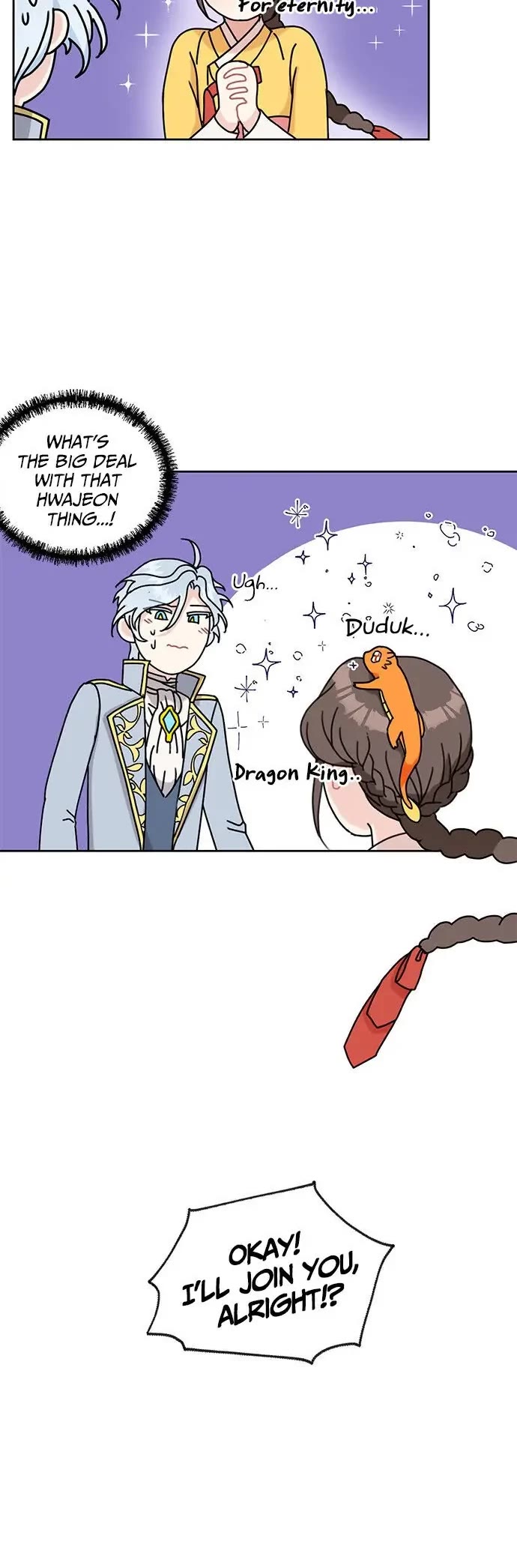 I Became the Chef of the Dragon King Chapter 17 page 4 - Chapter 17