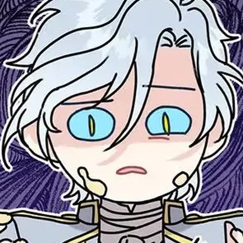 I Became the Chef of the Dragon King Chapter 17 cover