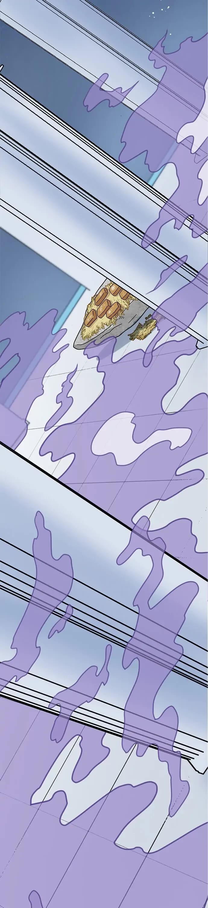 I Became the Chef of the Dragon King Chapter 19 page 26 - Chapter 19