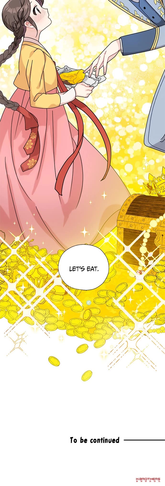 I Became the Chef of the Dragon King Chapter 2 page 27 - Chapter 2