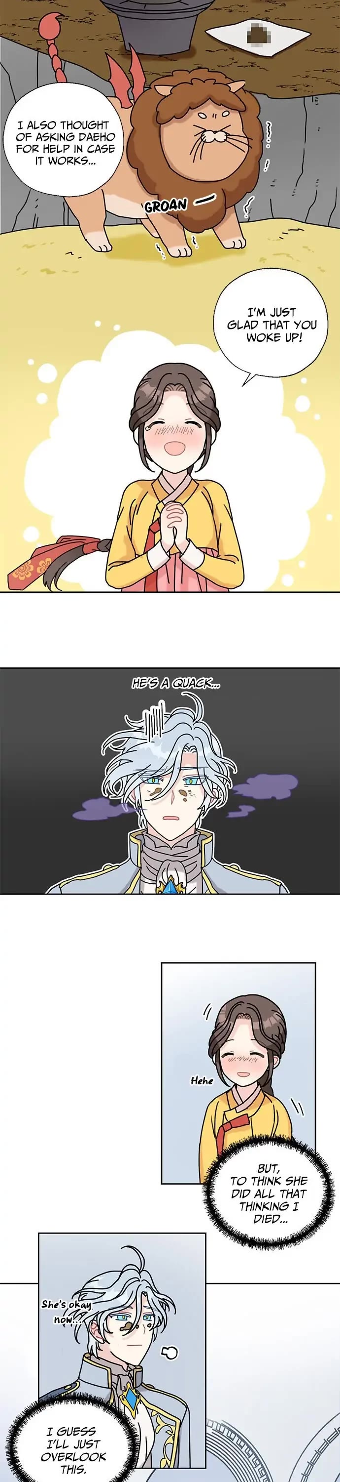 I Became the Chef of the Dragon King Chapter 20 page 16 - Chapter 20