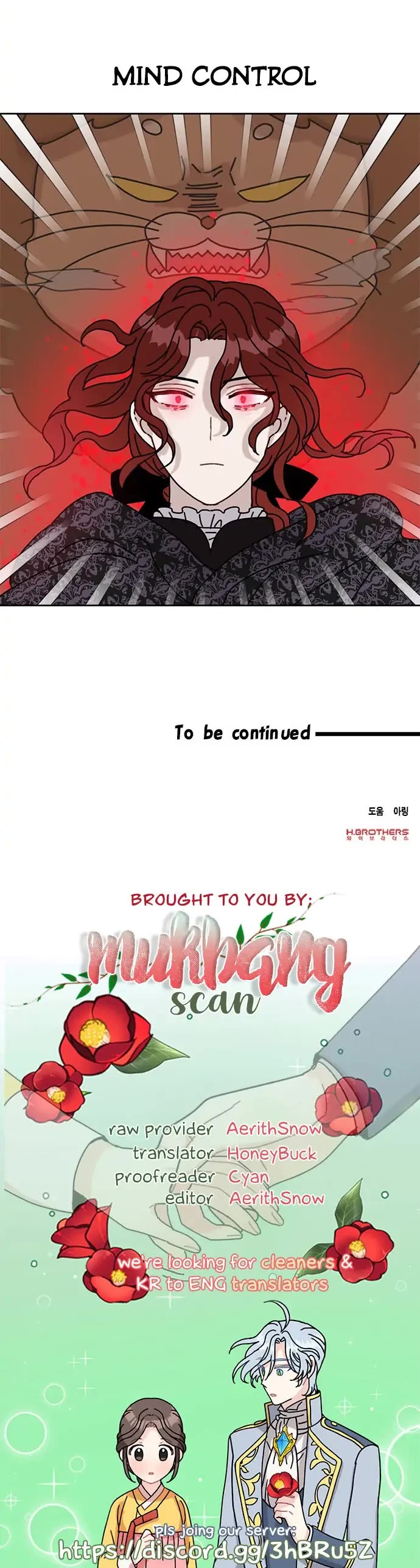 I Became the Chef of the Dragon King Chapter 20 page 24 - Chapter 20